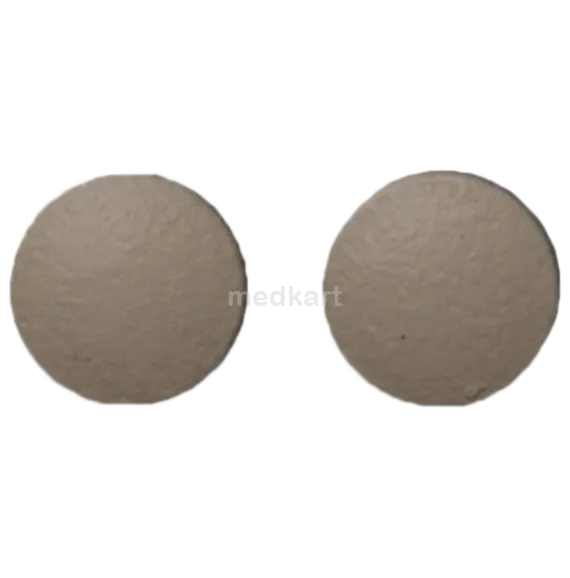 rekool 20mg tablet 15's